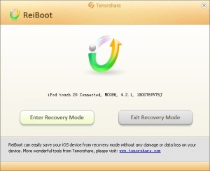 enter-recovery-mode
