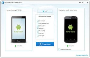 android-to-android-apps11