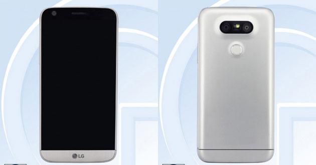 LG G5 Lite