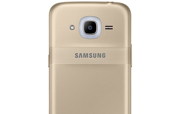 Caratteristiche Galaxy J2 2016