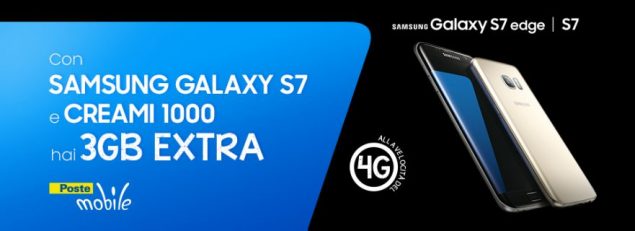 Samsung Galaxy S7