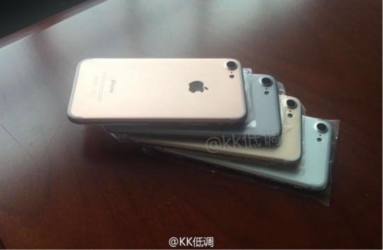 iPhone 7 uscita