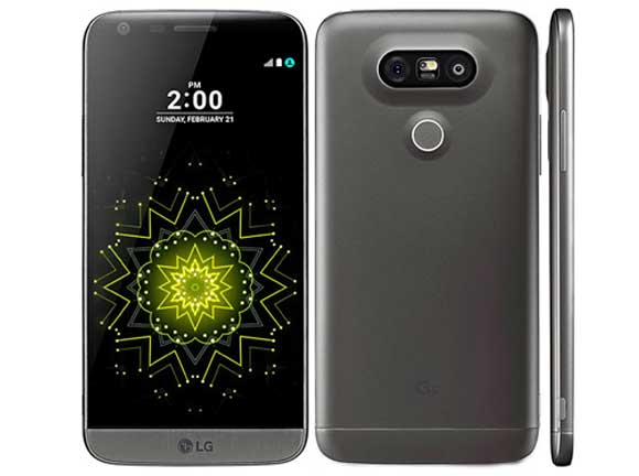 Come effettuare hard reset LG G5