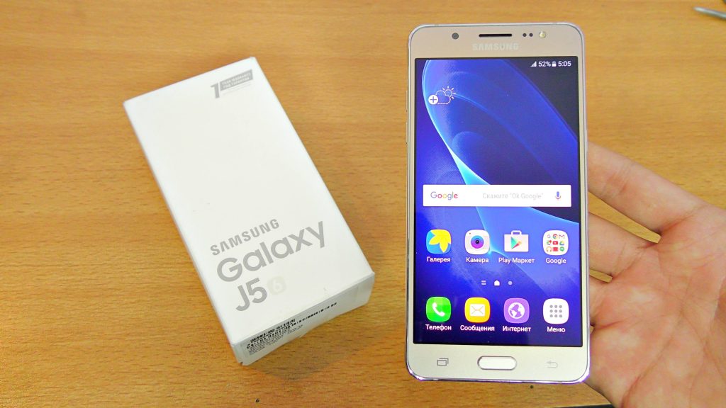 Effettuare Hard Reset Samsung Galaxy J5 2016