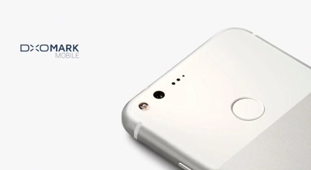 Google Pixel XL